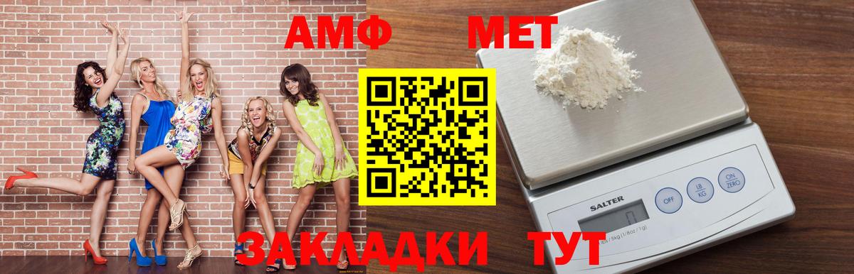 ЭКСТАЗИ  МАРИХУАНА  Вход с VPN  Купить наркотики цена  Меф МЯУ МЯУ   Краснокаменск  COCAIN  Гашиш 