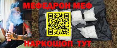 прущая мука Жуковский