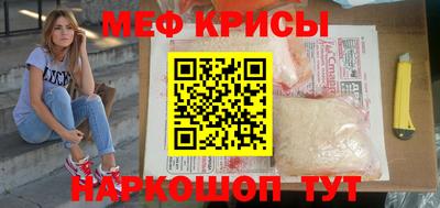 первитин Изобильный
