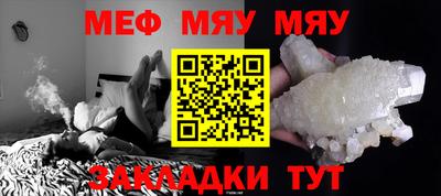 спиды Ирбит