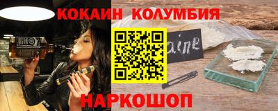 дистиллят марихуана Ипатово