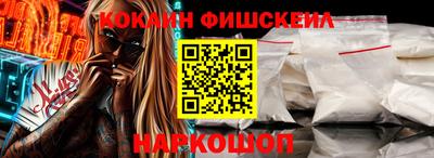 спиды Ирбит