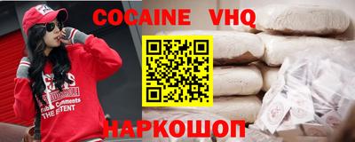спиды Ирбит