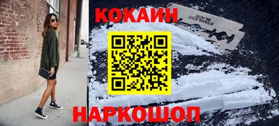 первитин Изобильный
