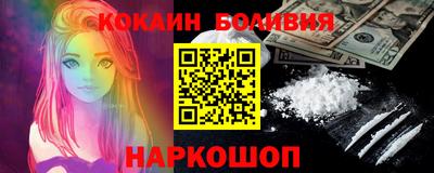 дистиллят марихуана Ипатово