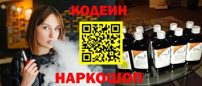 спиды Ирбит