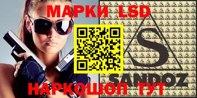 спиды Ирбит
