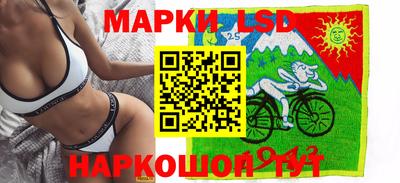первитин Изобильный