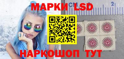 дистиллят марихуана Ипатово