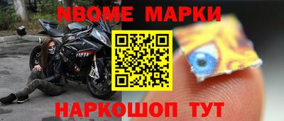 дистиллят марихуана Ипатово