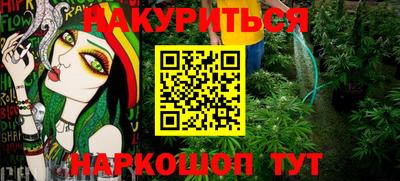 первитин Изобильный