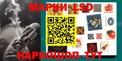 сатива Заводоуковск