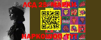 спиды Ирбит