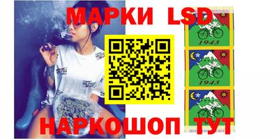 спиды Ирбит