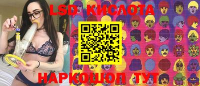спиды Ирбит