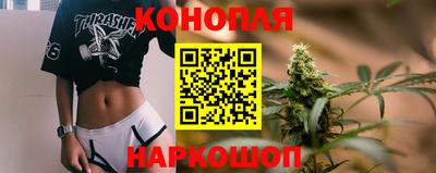 меф VHQ Заволжье