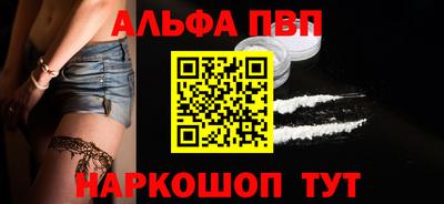 спиды Ирбит
