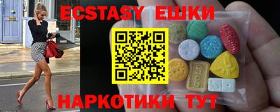 первитин Изобильный