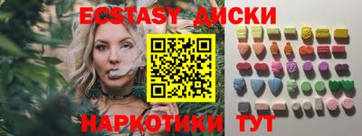 первитин Изобильный