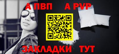 дистиллят марихуана Ипатово