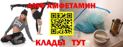 дистиллят марихуана Ипатово