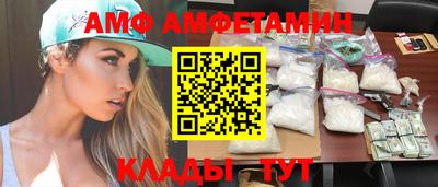 дистиллят марихуана Ипатово