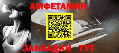 дистиллят марихуана Ипатово