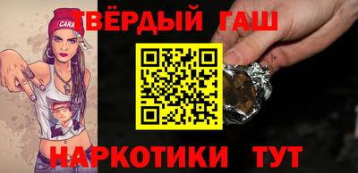 первитин Изобильный