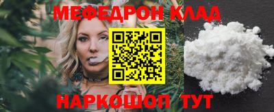 первитин Изобильный