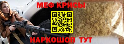 прущая мука Жуковский