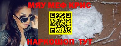 первитин Изобильный