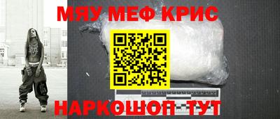 первитин Изобильный