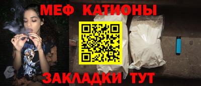 спиды Ирбит